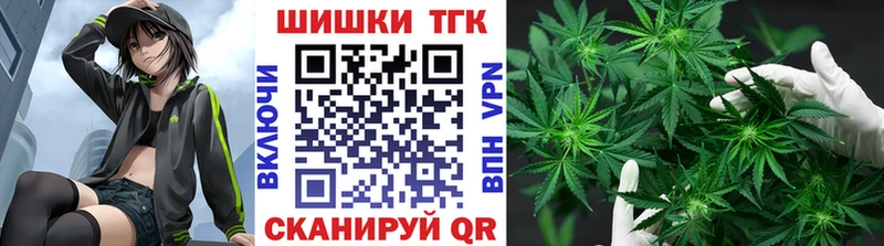 Купить наркотики сайты Азов Alpha PVP  АМФЕТАМИН  мега маркетплейс  MDMA  Канабис  ГАШ  МЕФ 