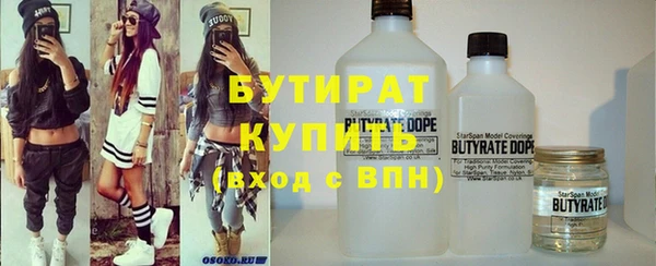 гашиш Абинск