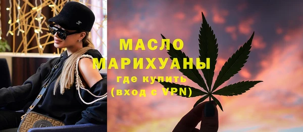 эйфоретик Абаза
