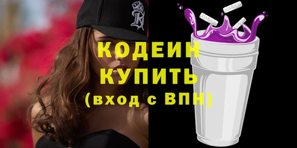 меф VHQ Абдулино