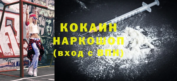 меф VHQ Абдулино