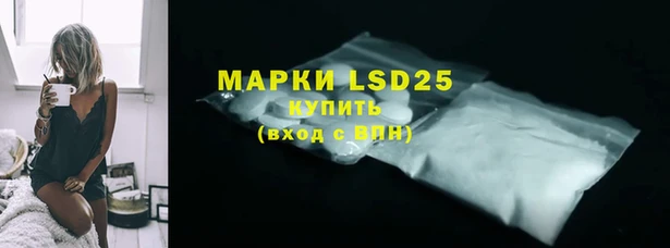 гашиш Абинск