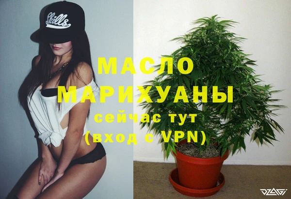 меф VHQ Абдулино