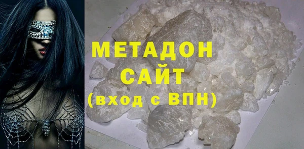 меф VHQ Абдулино