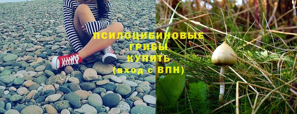 гашиш Абинск
