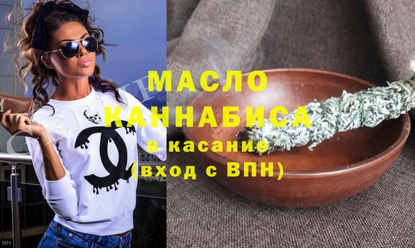 гашиш Абинск