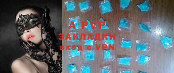 a pvp Алексеевка