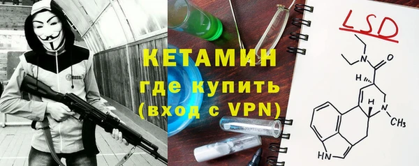 меф VHQ Абдулино