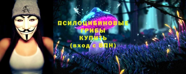 меф VHQ Абдулино