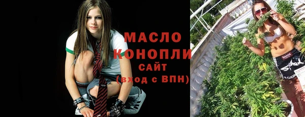 эйфоретик Абаза