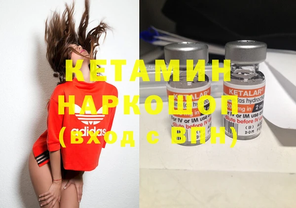 гашиш Абинск