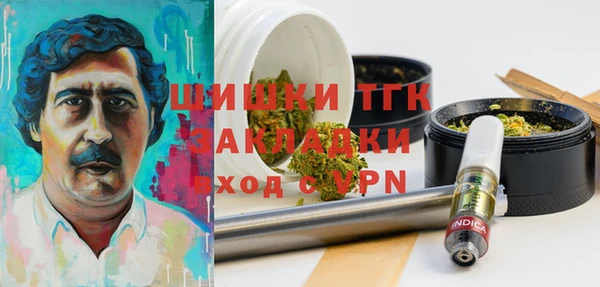 эйфоретик Абаза