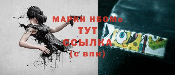 меф VHQ Абдулино